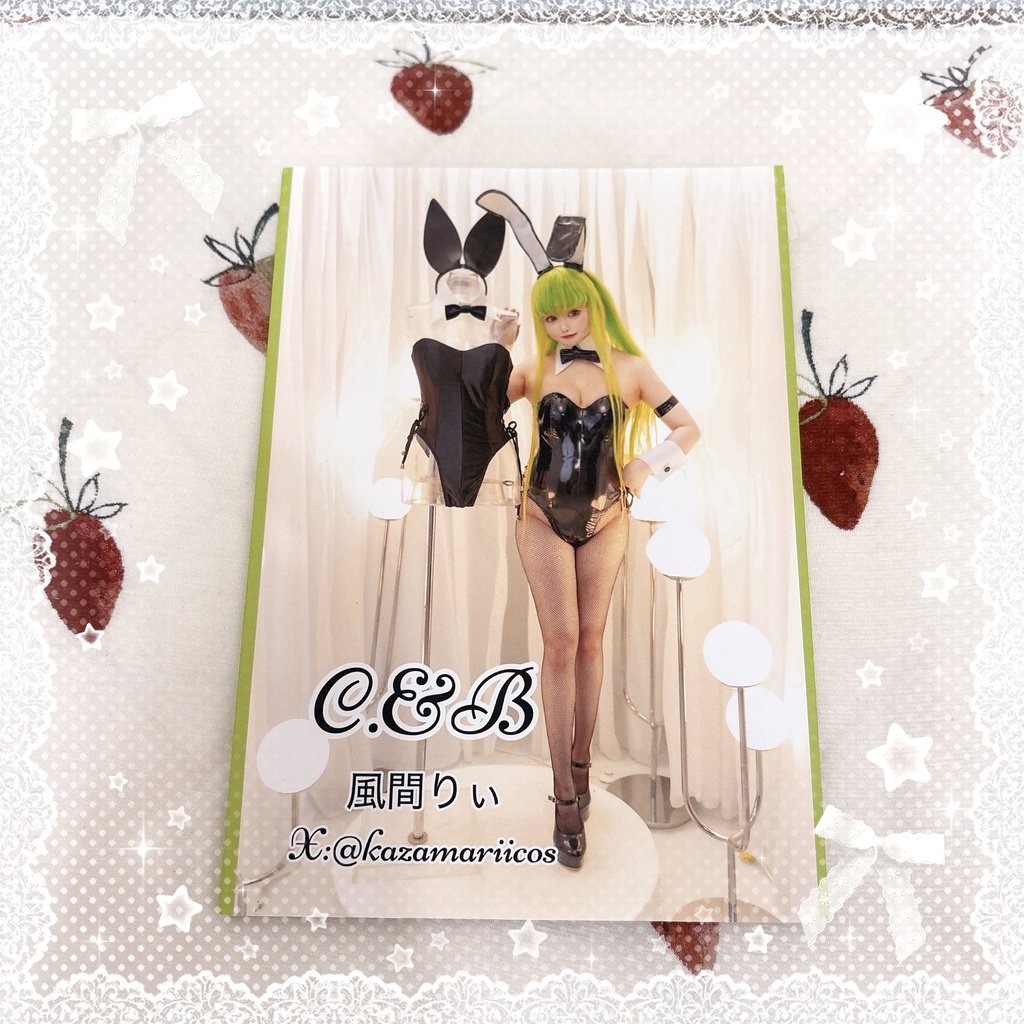 C.&B