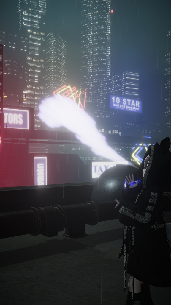 エーテルスモーク