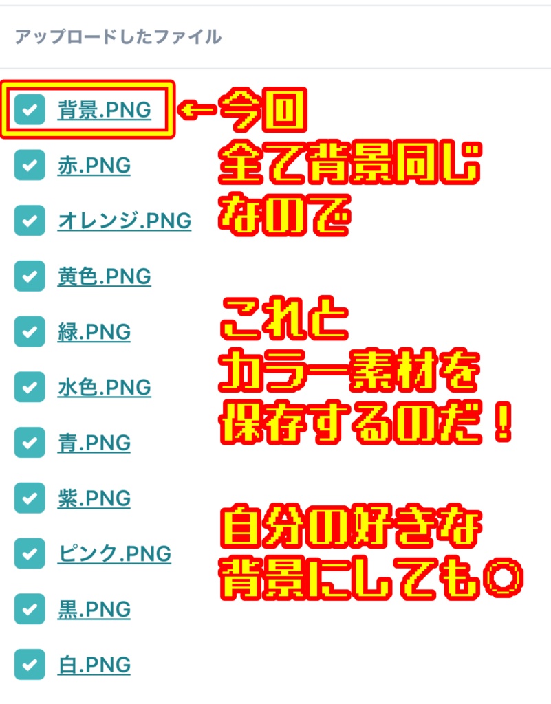 第10弾 おはようVtuber️Vliver【おはぶいフリー素材】