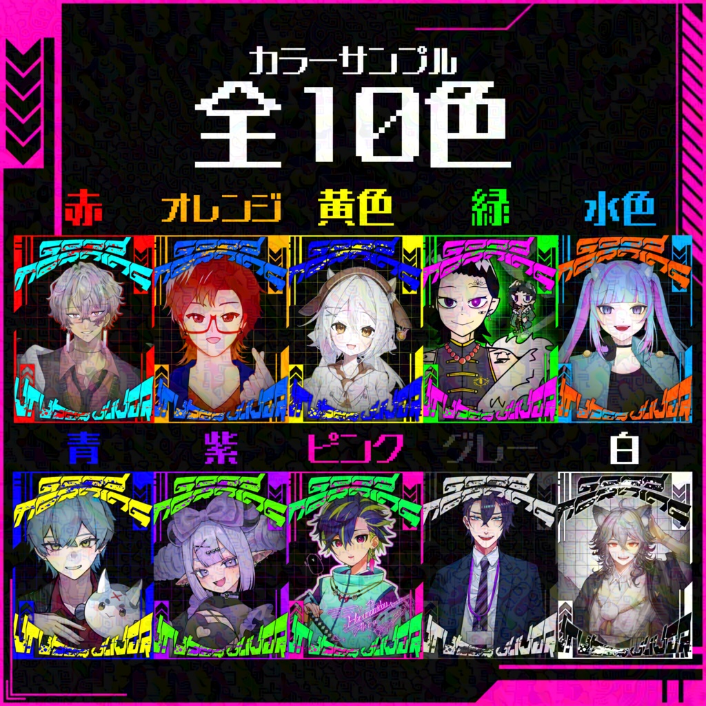 第14弾おはようVtuberVliver【おはぶいフリー素材】