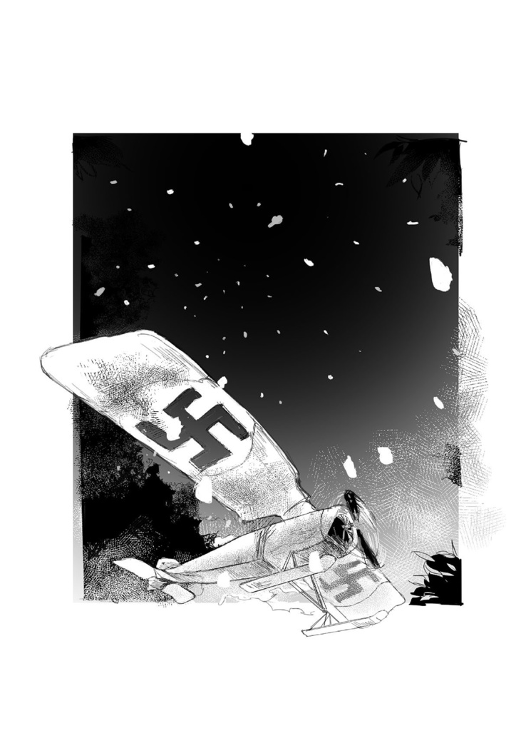 【C97】スオミリマガジン2019