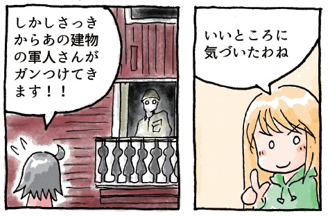 【C97】スオミリマガジン2019