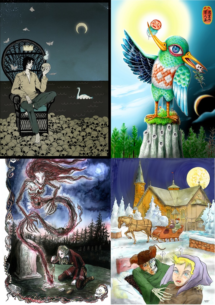 フィンランド妖怪図録3+副読本 神話と妖怪 その背景