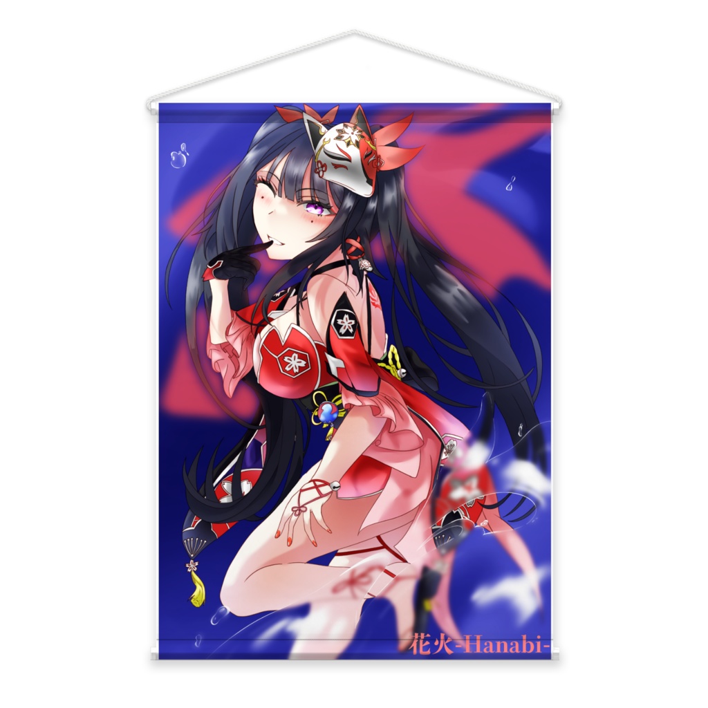 花火　B2縦型タペストリー