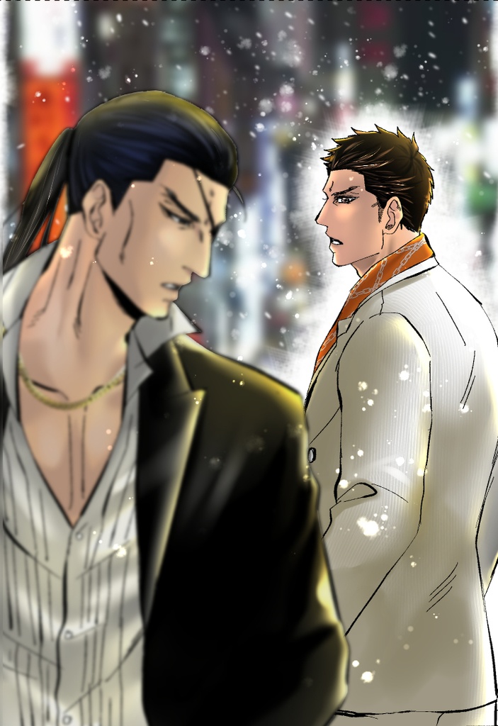Priceless(文庫)ラスト1冊