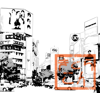 渋谷漫画背景