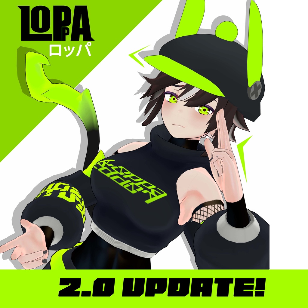 Loppa - ロッパ [オリジナル3Dモデル]。