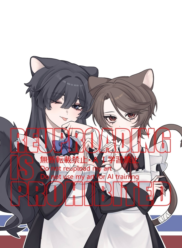 クリアカード①