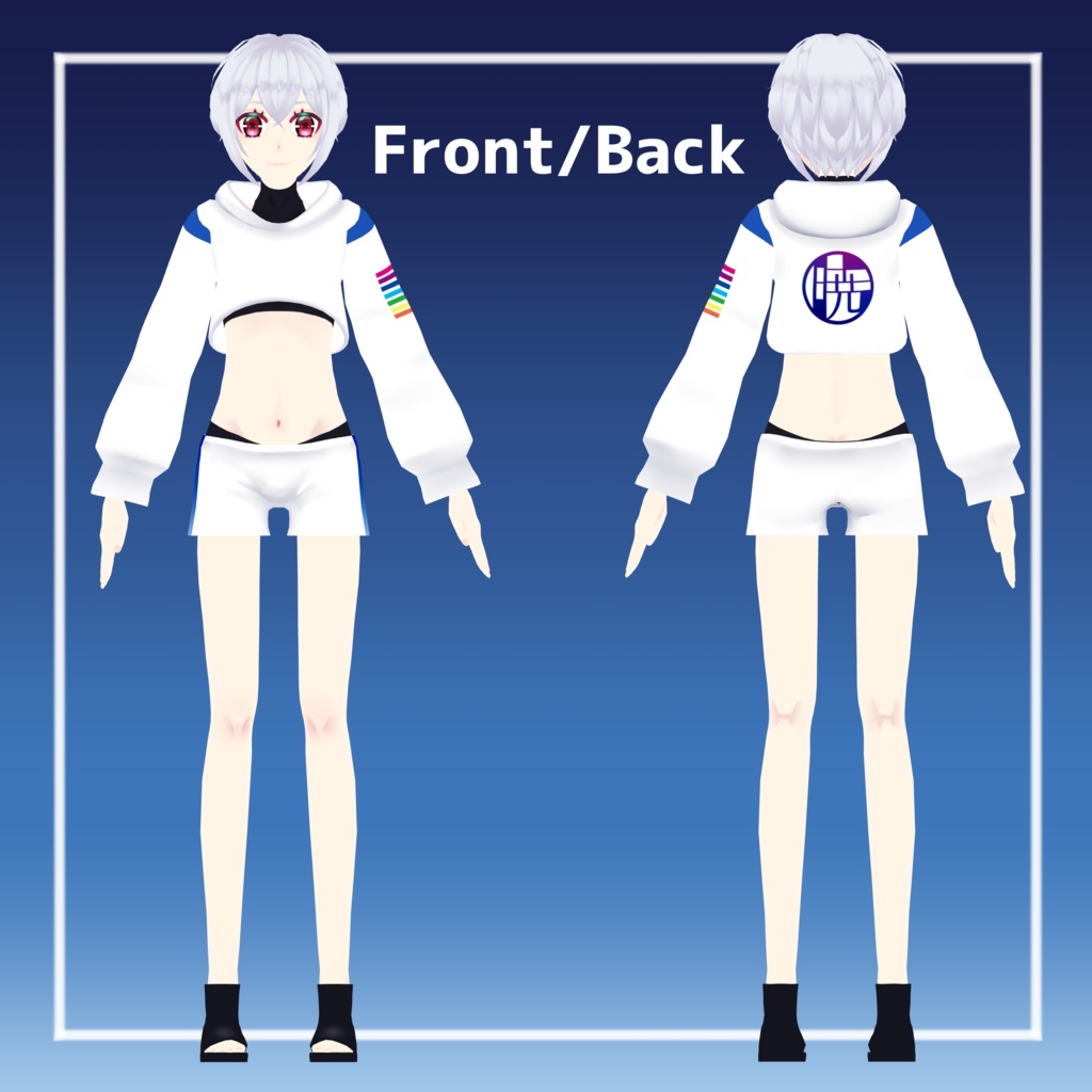 【オリジナル少年3Dモデル】東雲【VRChatアバター想定モデル】