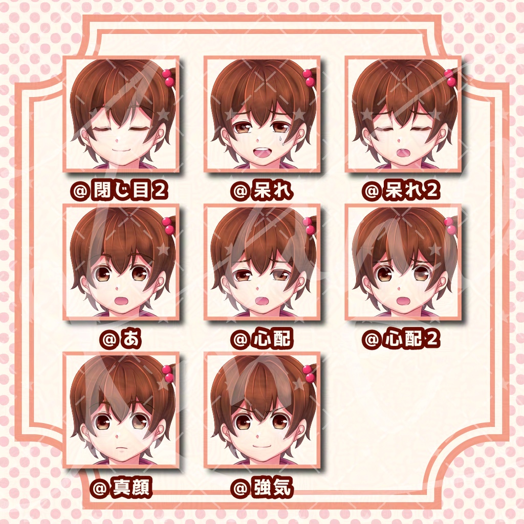 立ち絵素材_パーカーの女の子_全身_psd付き