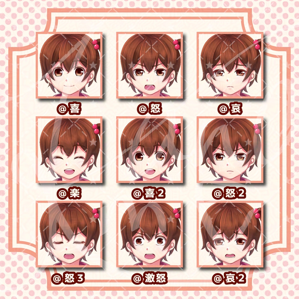 立ち絵素材_パーカーの女の子_全身_psd付き