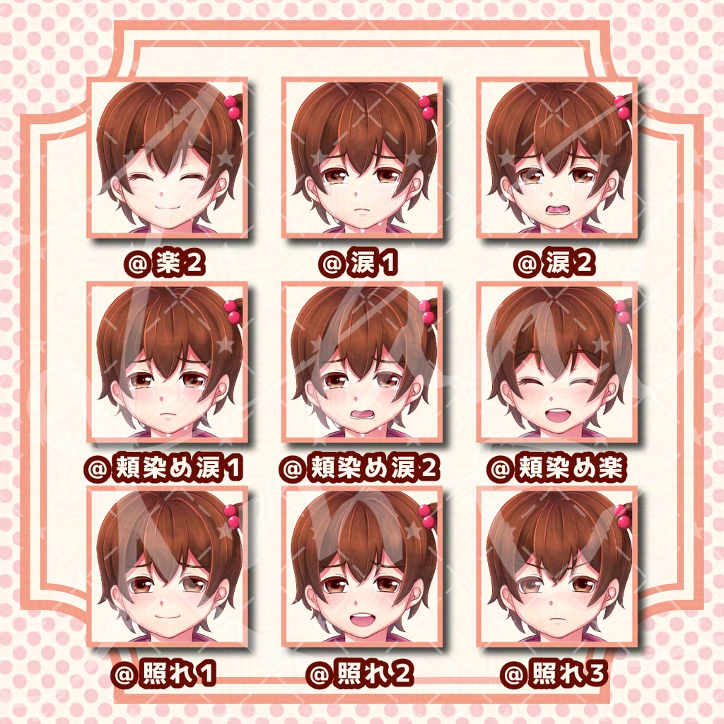 立ち絵素材_パーカーの女の子_全身_psd付き