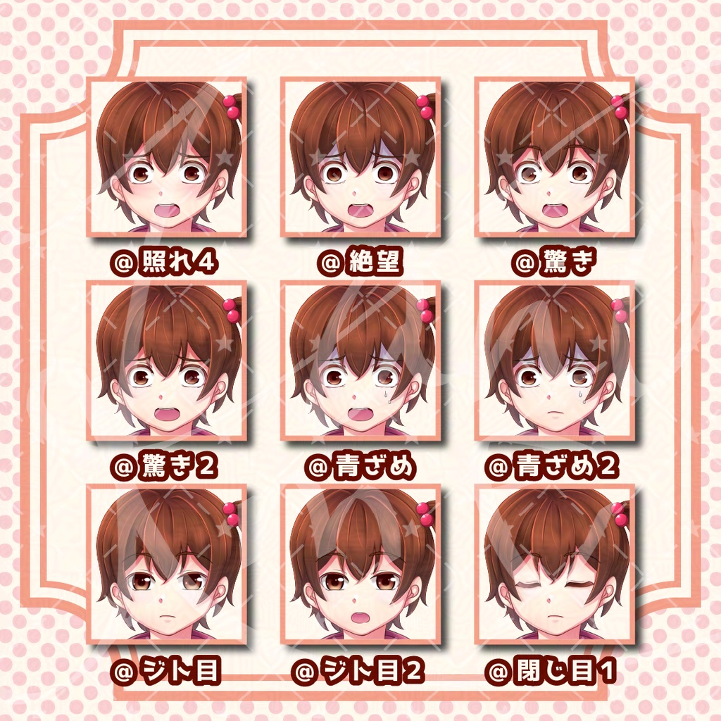 立ち絵素材_パーカーの女の子_全身_psd付き