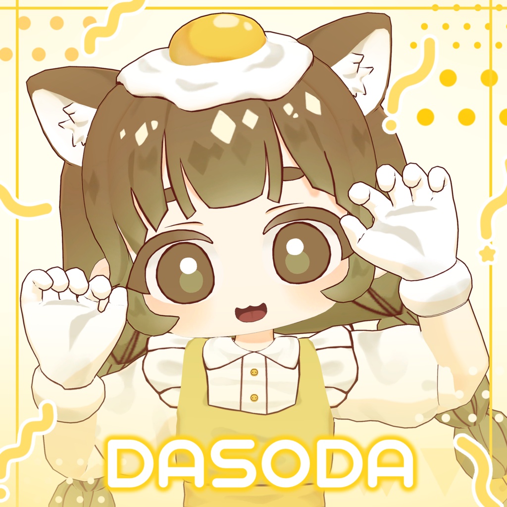 【オリジナル3Dモデル】  ダソダ │ Dasoda