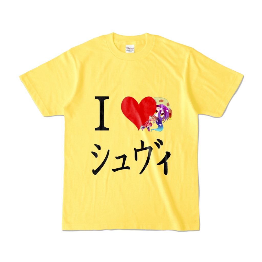 I loveシュヴィTシャツ(イエロー)