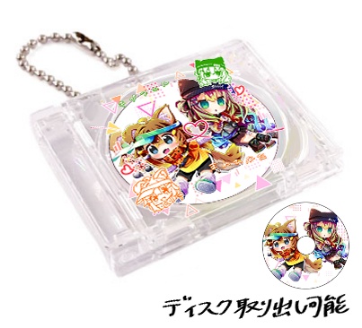 CD風アクキーまめキプ