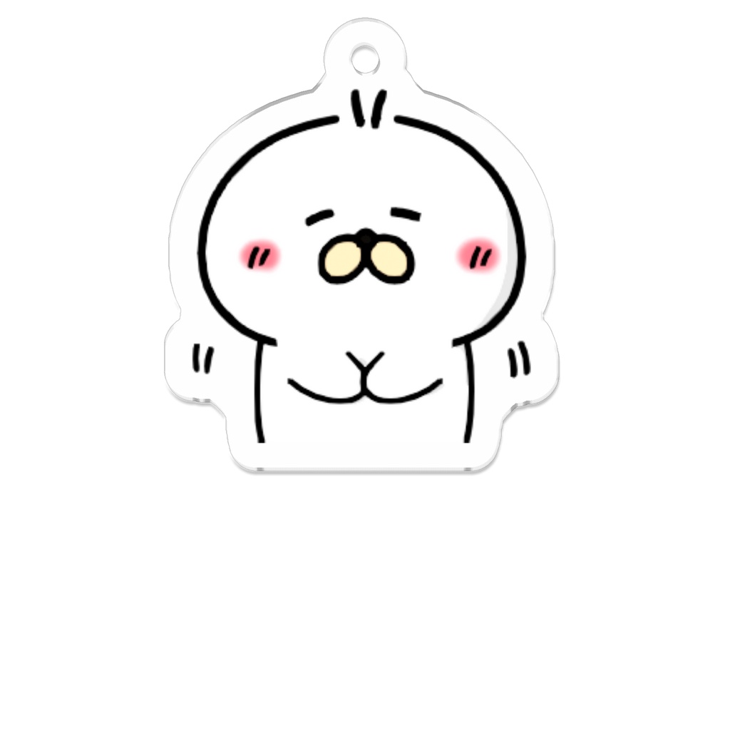 しろたんの癒されキーホルダー