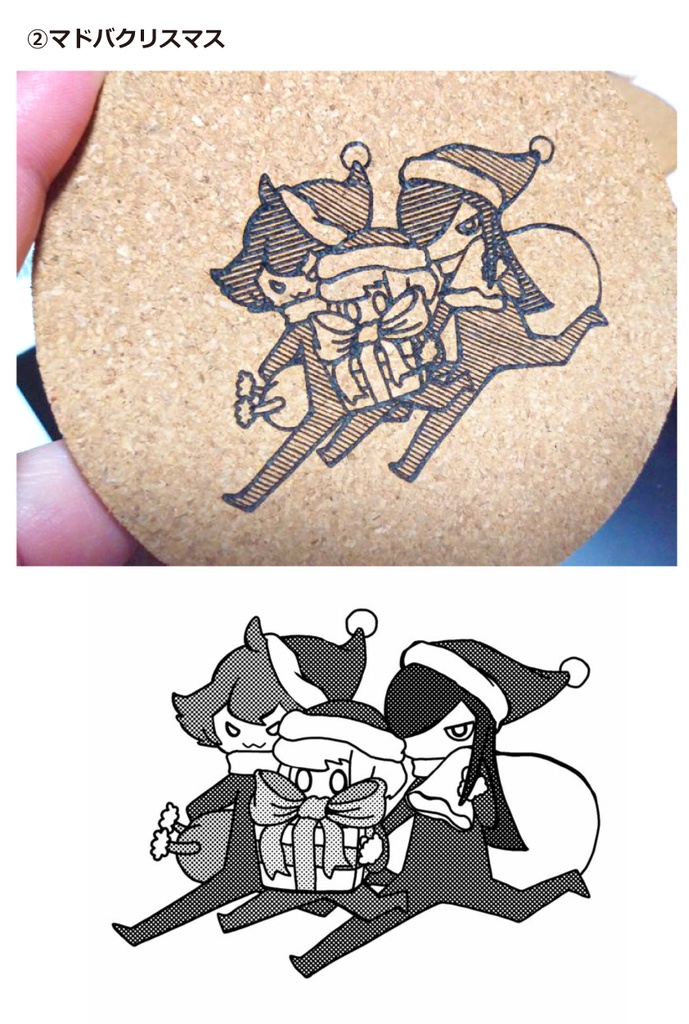 プロメア二次創作グッズ コルクコースター【クリスマス】【あんしんBOOTHパック ネコポス370円】