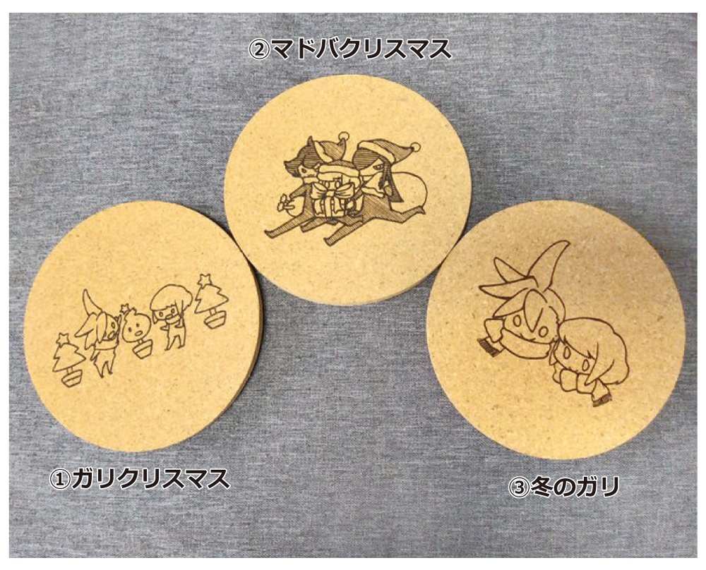 プロメア二次創作グッズ　コルクコースター【クリスマス】【あんしんBOOTHパック ネコポス370円】