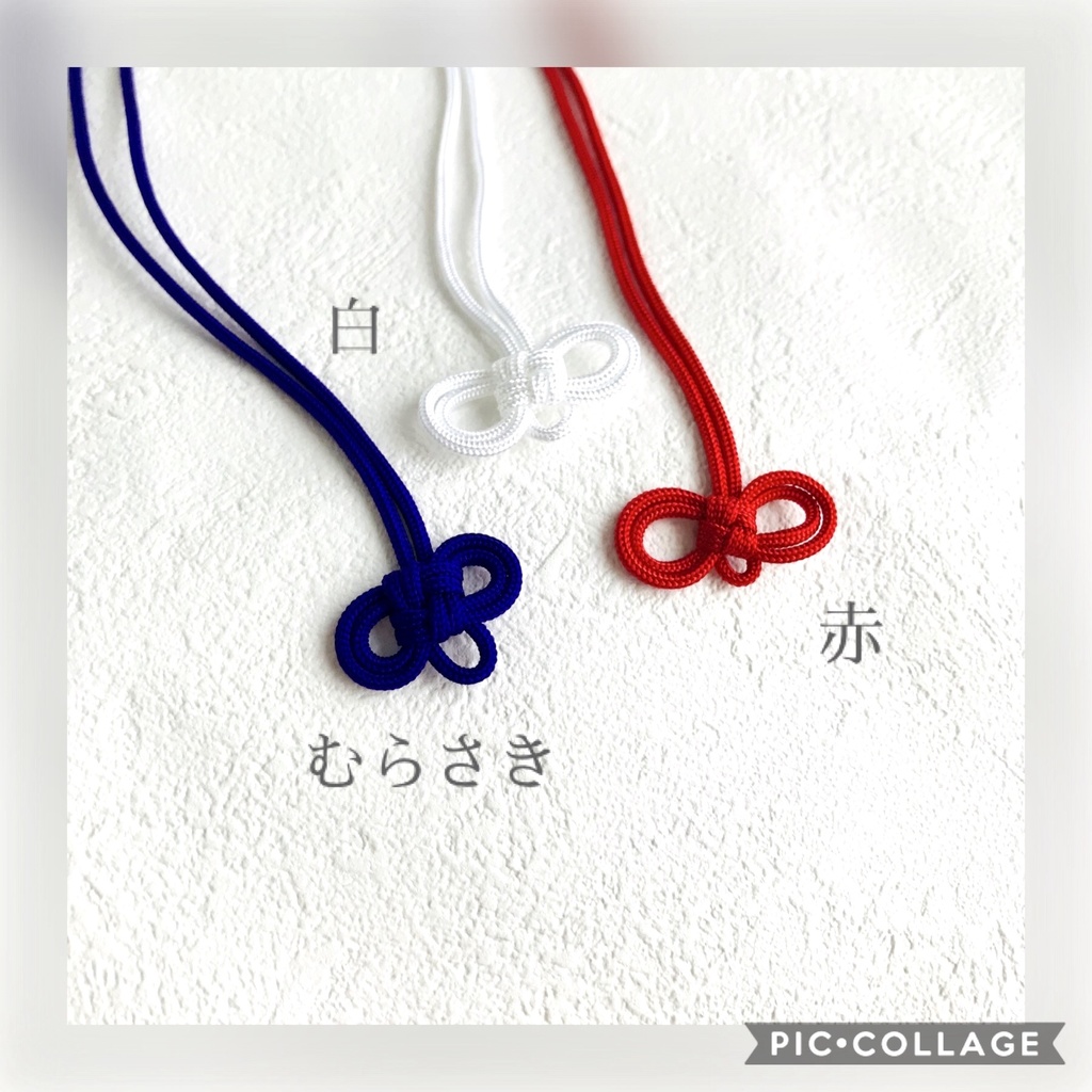 お守り袋【刀剣男子ハンドメイドアクセサリー】