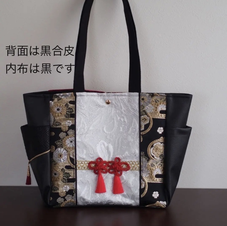 トートバッグ