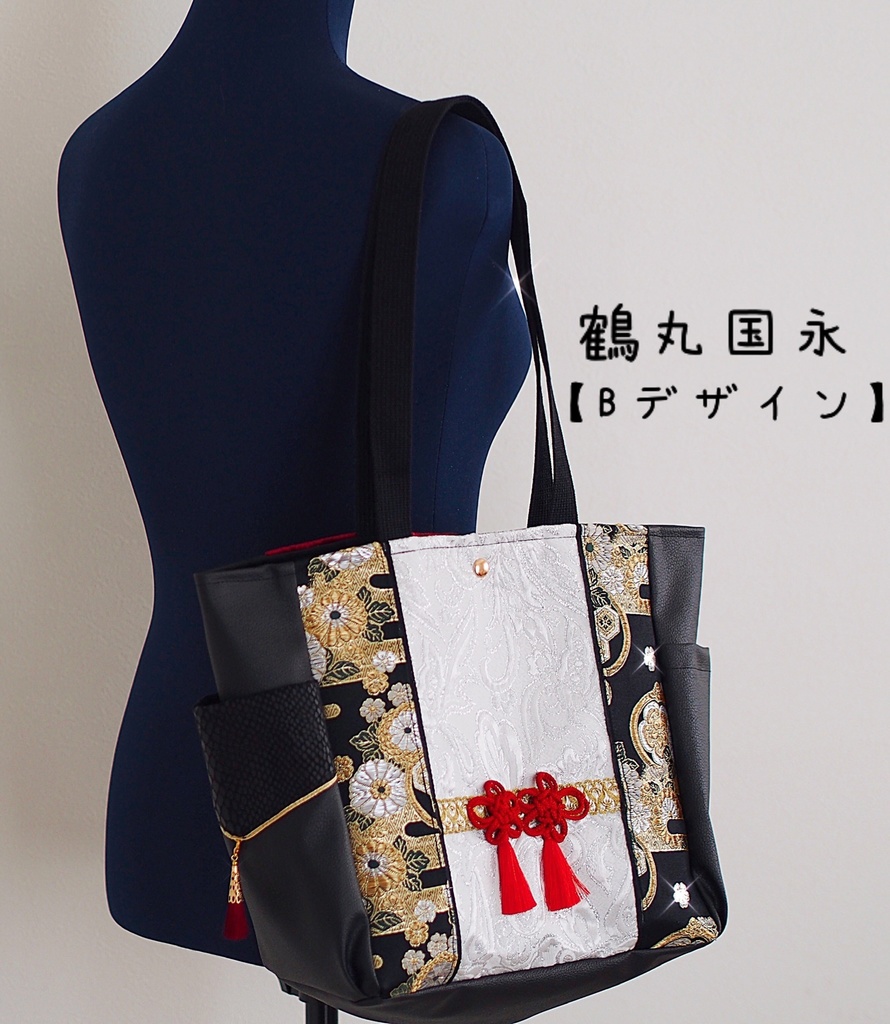 トートバッグ