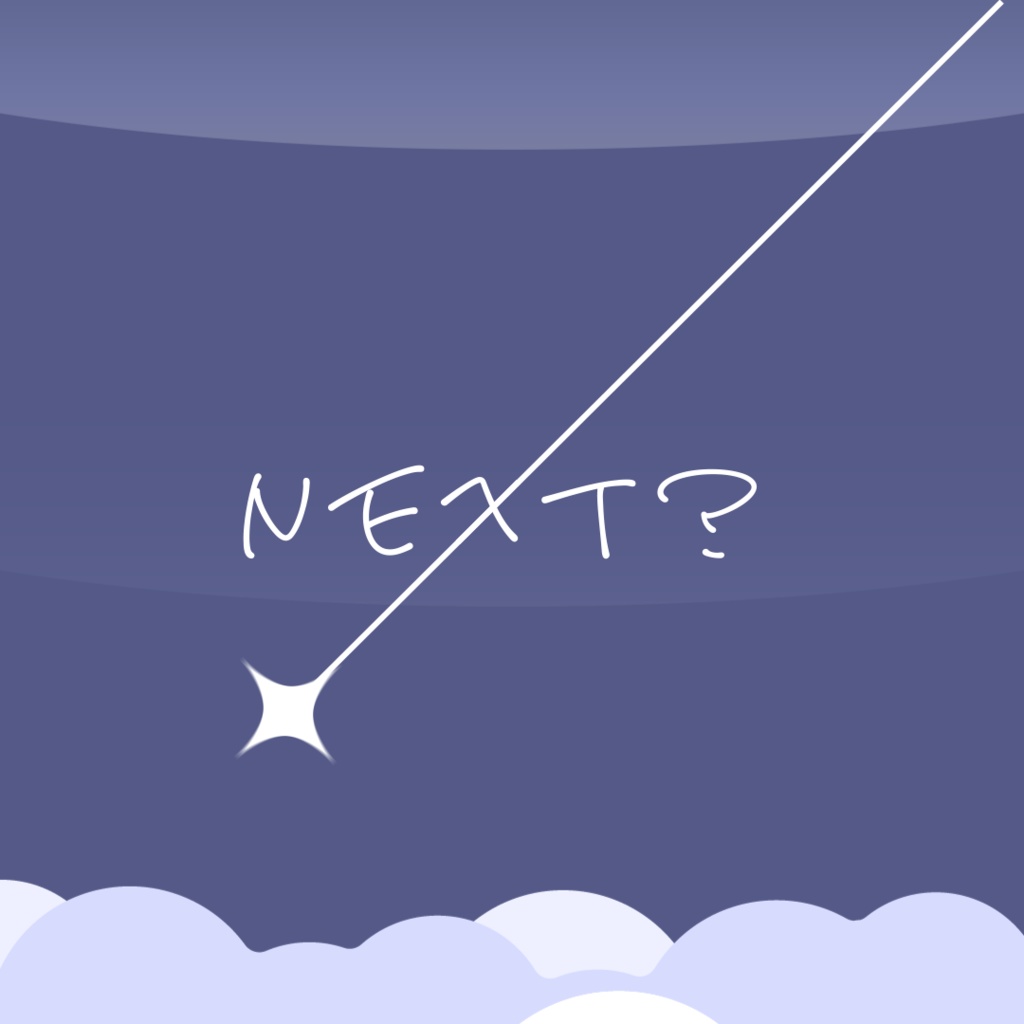 【フリー素材/3色】夜と流星のシーンチェンジ素材(トランジション)【配信素材/VtuberAssets】