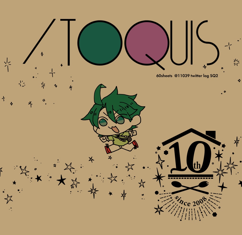 ITOQUIS