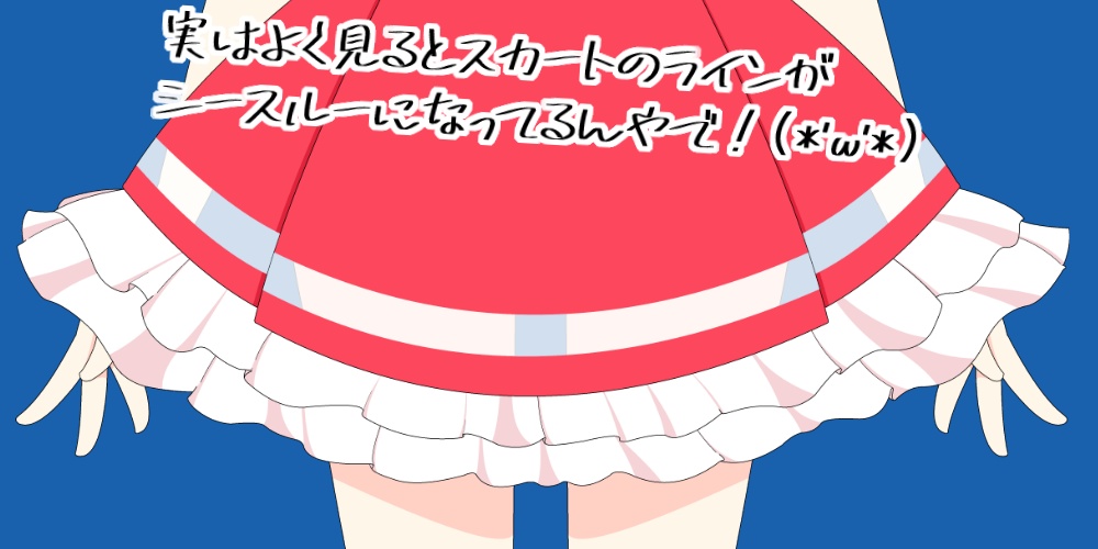 【汎用モデル】セーラー服の女の子【VTube Studio対応】