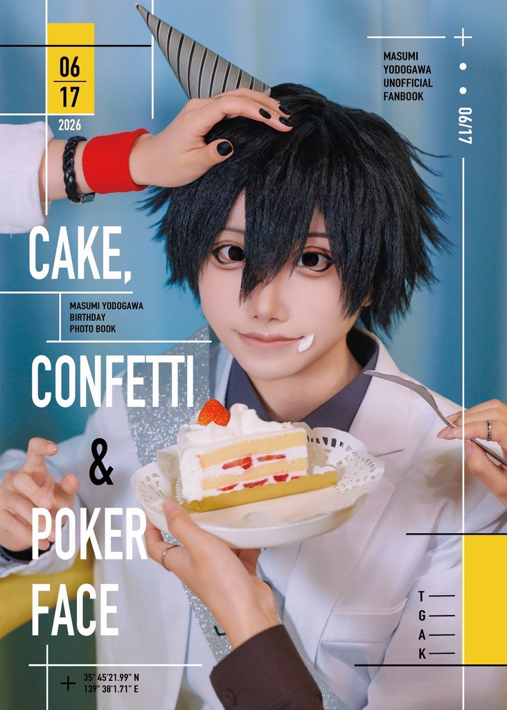 CAKE,CONFETTI & POKER FACE
