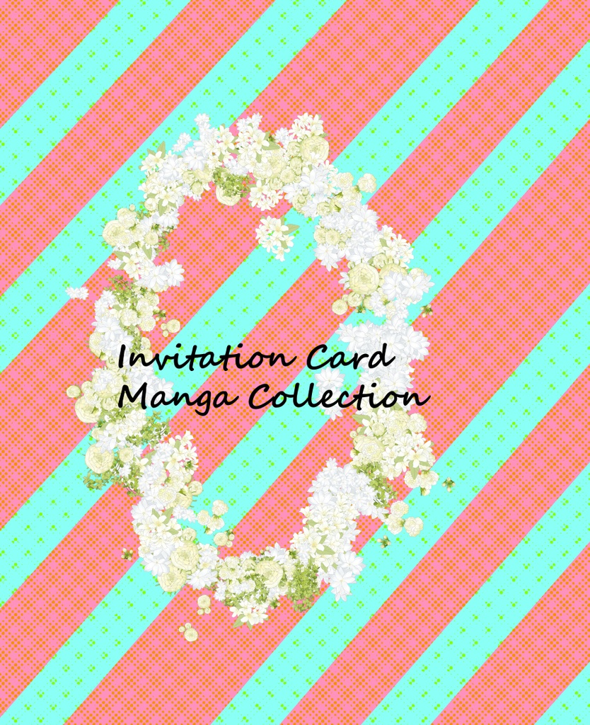 専用_Invitation Card Manga Collection 献本