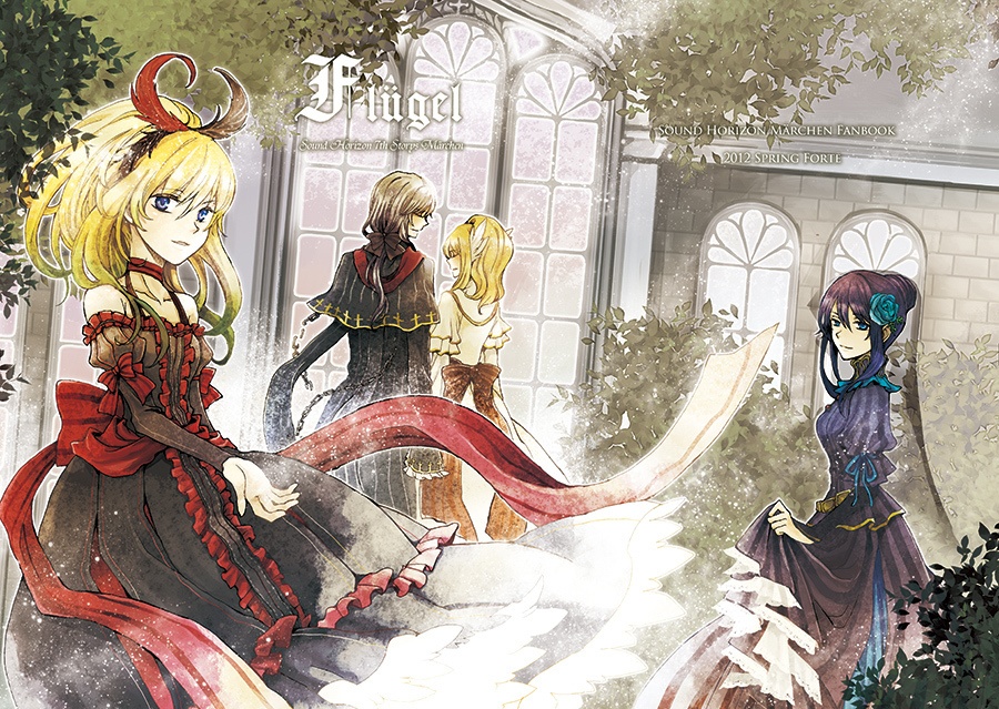 Flügel