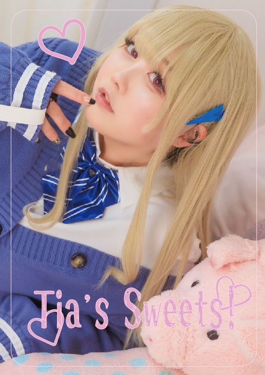 Tia's Sweet's!