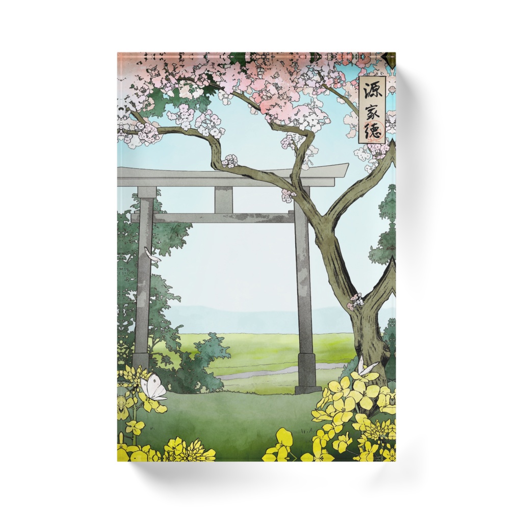 春ジオラマブロック(日本画風)