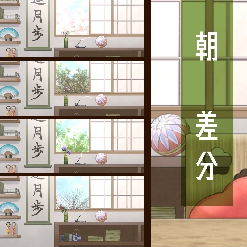 和風Vtuber配信背景セット|春夏秋冬+朝昼夜差分