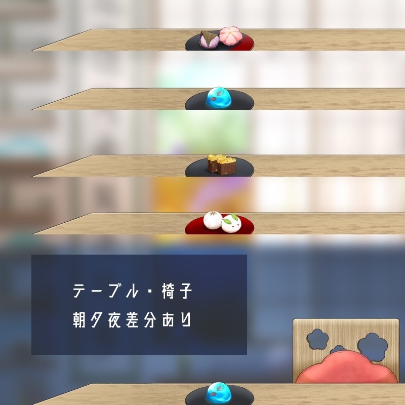 和風Vtuber配信背景セット|春夏秋冬+朝昼夜差分