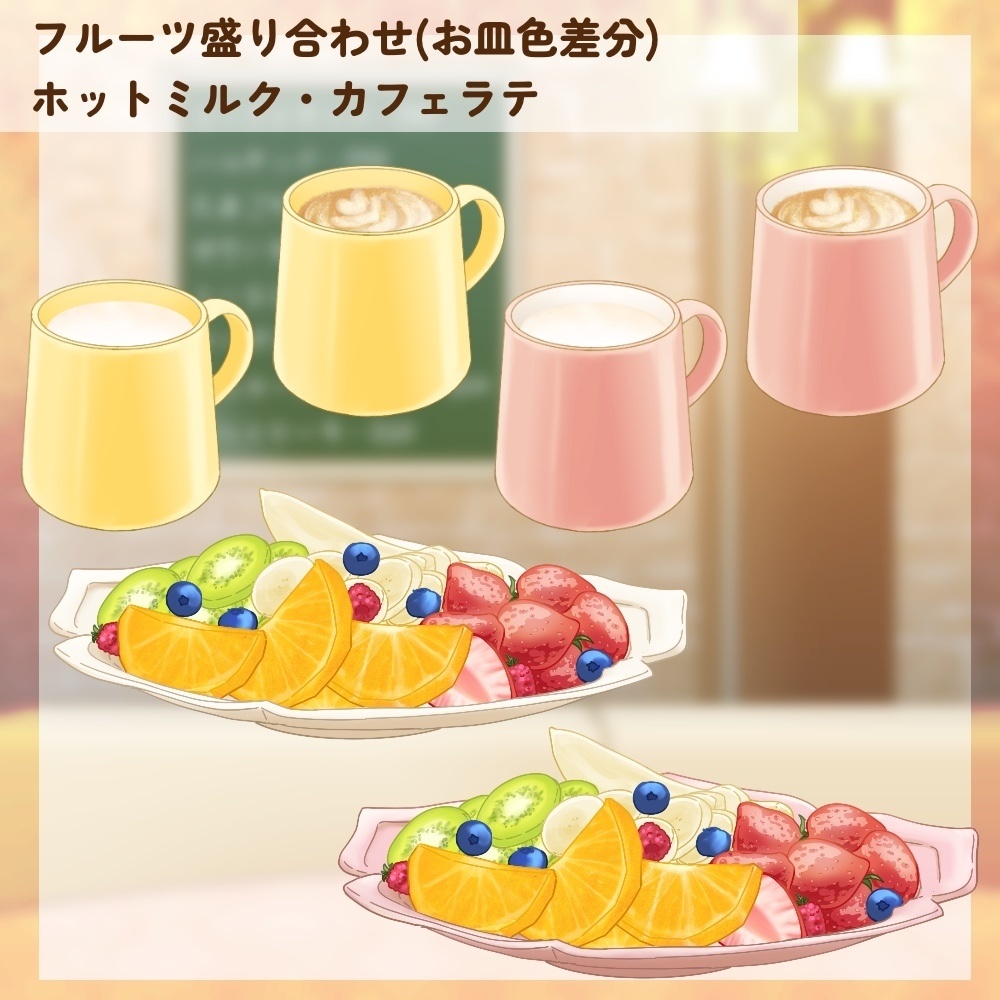 チョコレートフォンデュセット