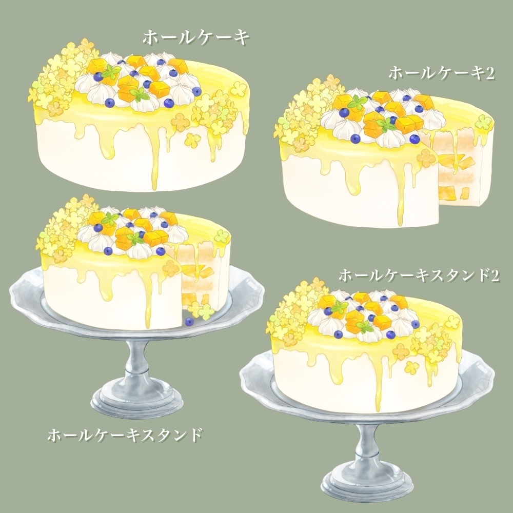 菜の花アイテムセット