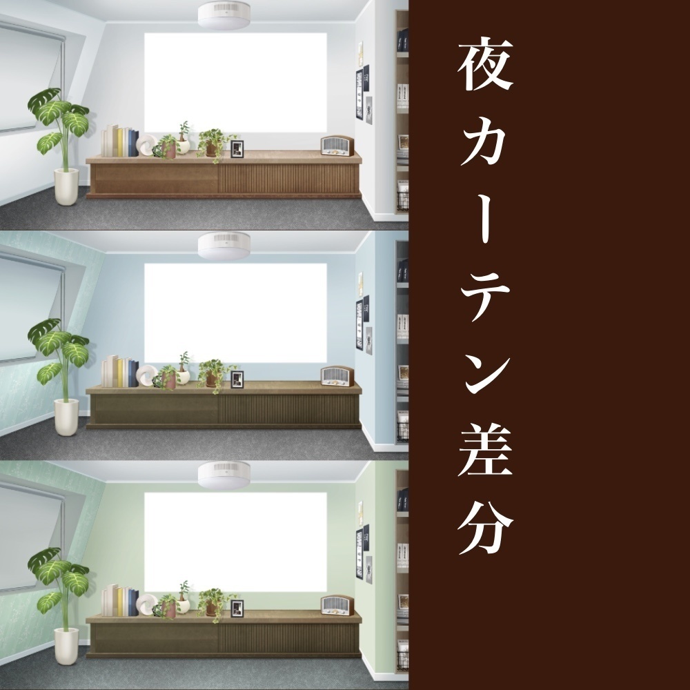自宅プロジェクターのあるシンプルな部屋
