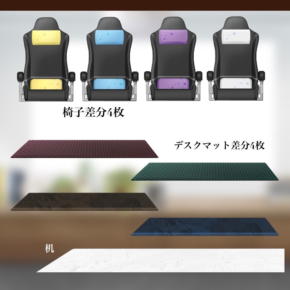 自宅プロジェクターのあるシンプルな部屋