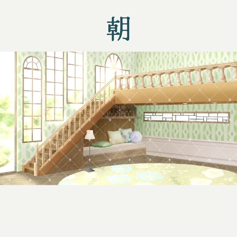 緑の壁紙と階段のあるリビング