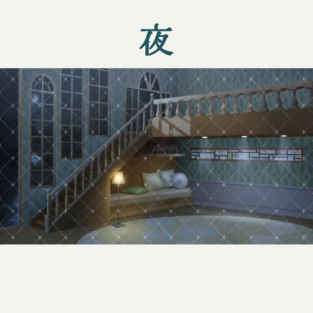緑の壁紙と階段のあるリビング