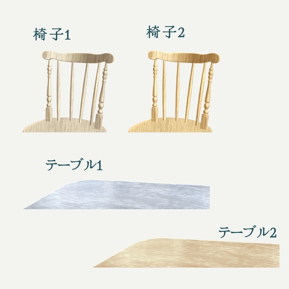 緑の壁紙と階段のあるリビング