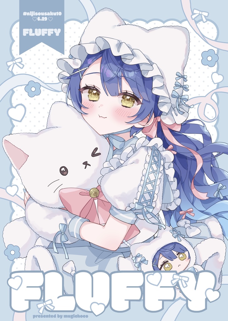【非公式】FLUFFY