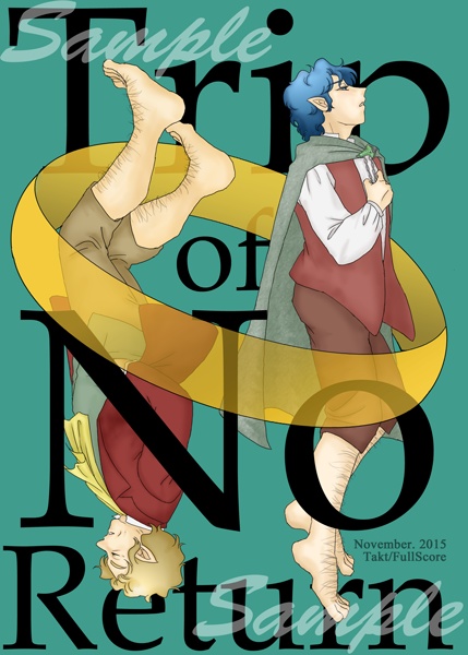 Trip of No Return