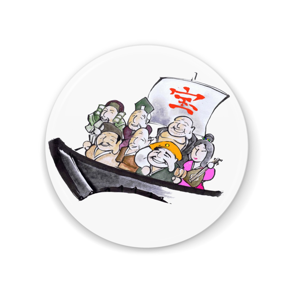 縁起鏡ミラー：七福神1