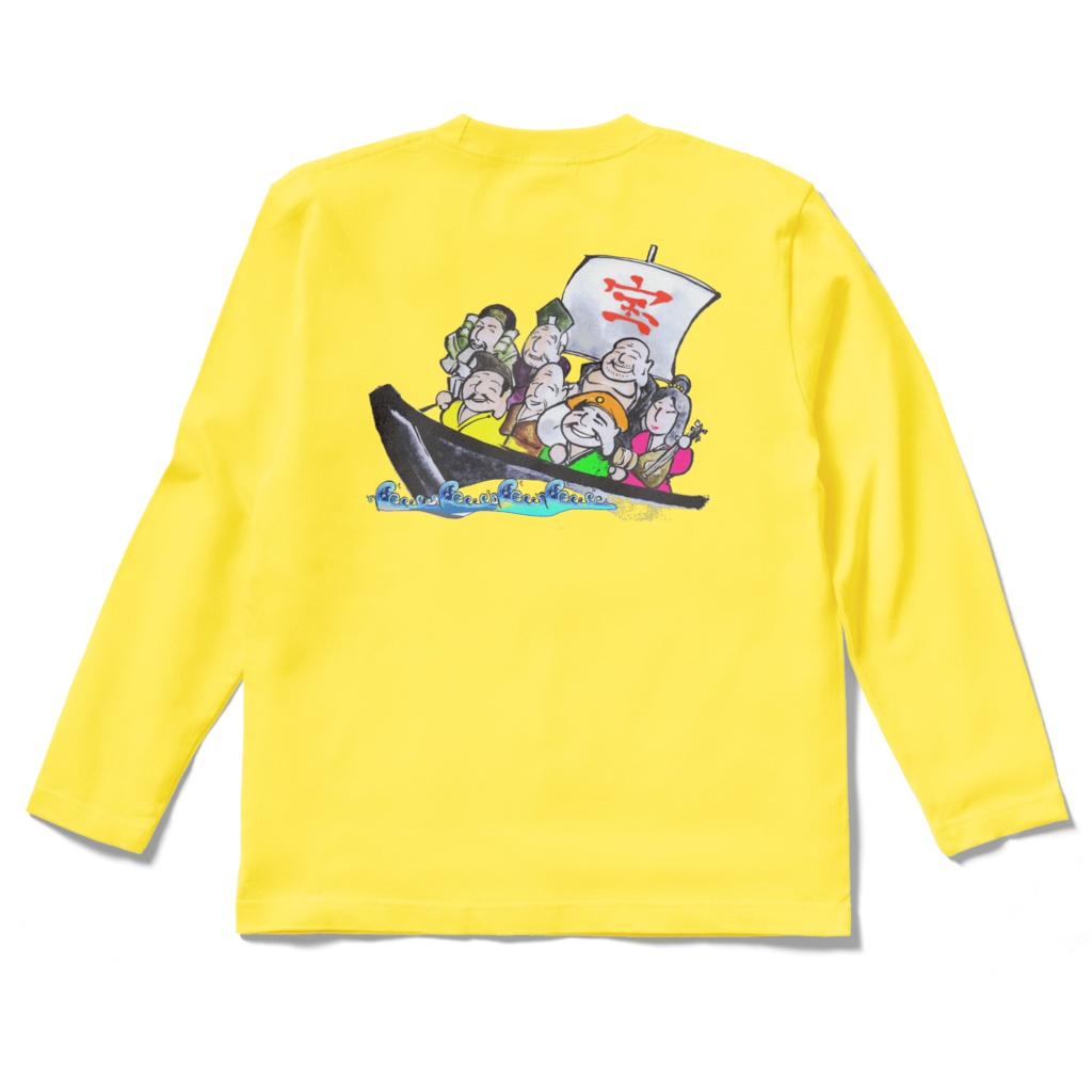 縁起長袖Tシャツ・黄両面印刷:七福神鶴亀波2-A1