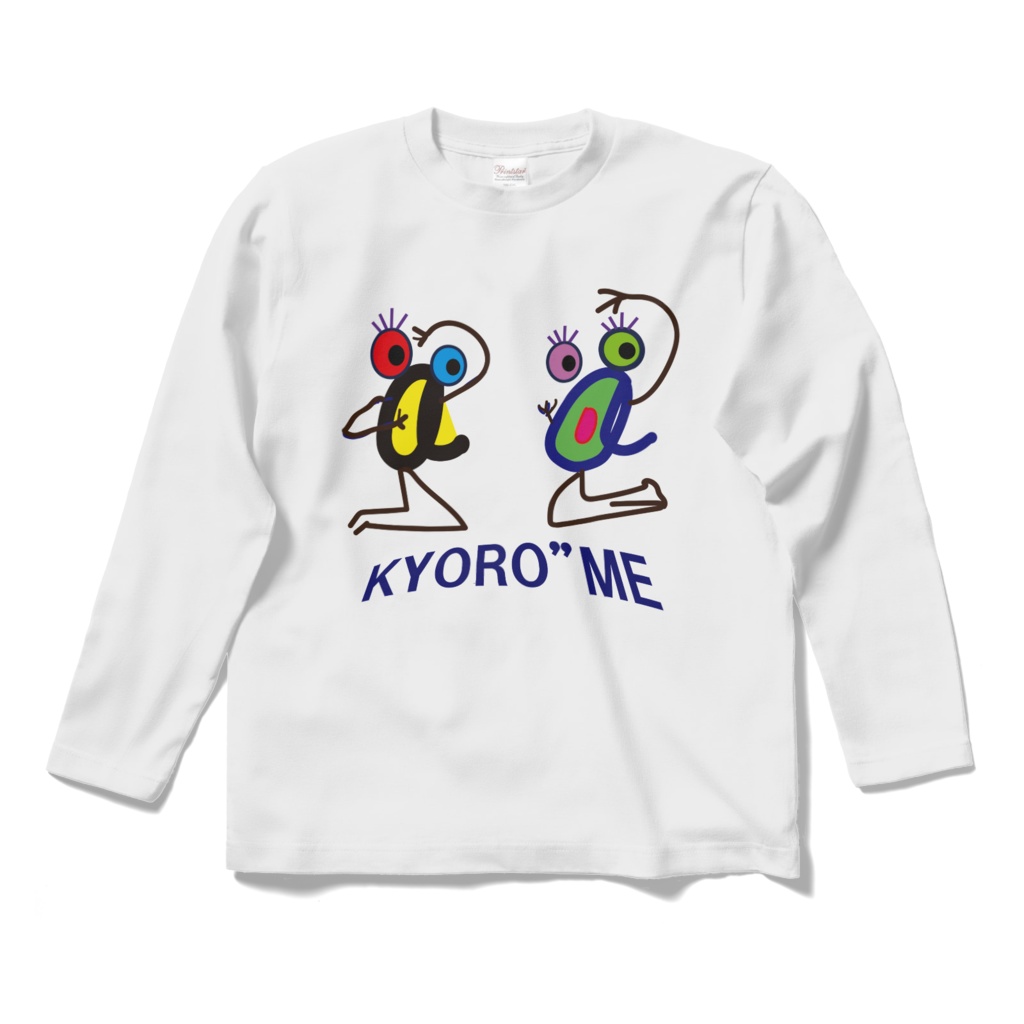 アット驚く”長袖Tシャツ・各色：＠キョロ目２＜手書き座1＞