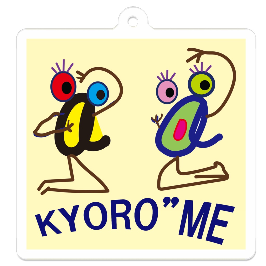 アット”驚く面白・アクリルキーフォルダー：＠キョロ目２＜手書き座1＞