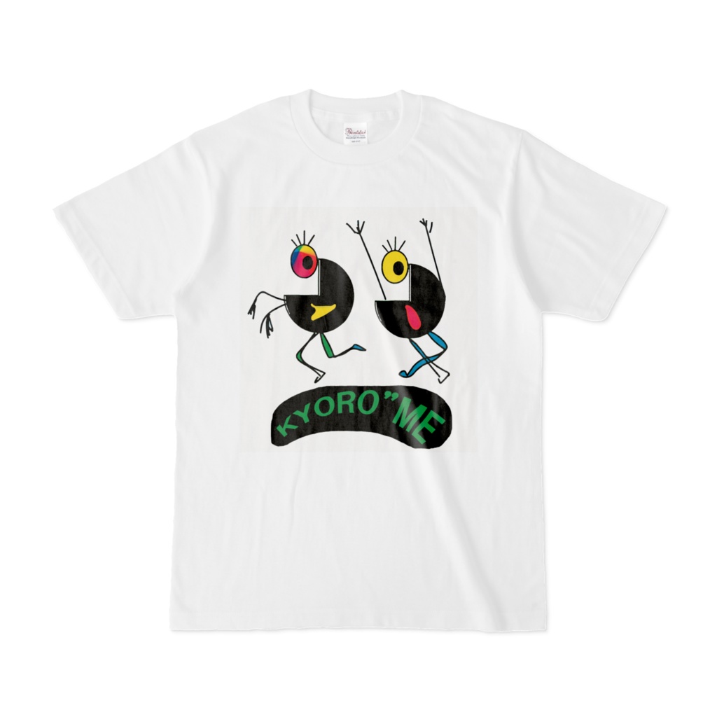 アット”驚く面白Tシャツ白：＠キョロ目-一つ目1/4